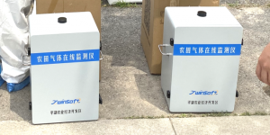 做好設(shè)備核酸檢測，保障客戶健康安全