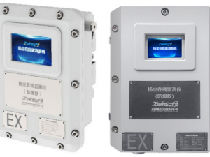 防爆型揚(yáng)塵在線監(jiān)測(cè)儀